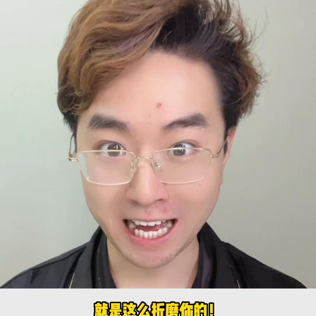 你开发了一款弱智游戏，却逼疯了全球几百亿人！#番茄小说