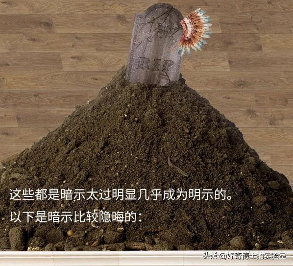 《猫和老鼠》其实不是儿童动画片而是成人片