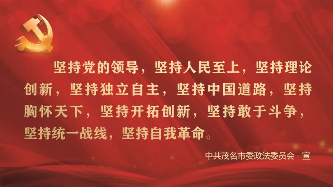 诈骗团伙以反诈之名行骗,反诈风暴诈骗团伙被抓