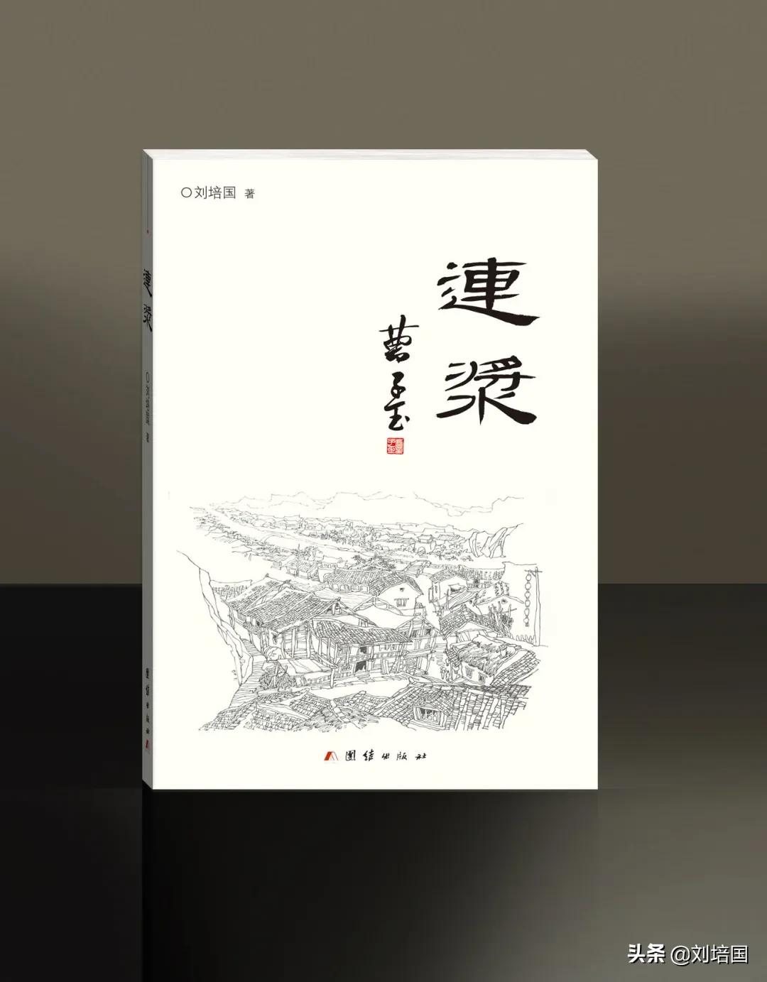 中国植物学的三大奠基人,中国植物学发展历程