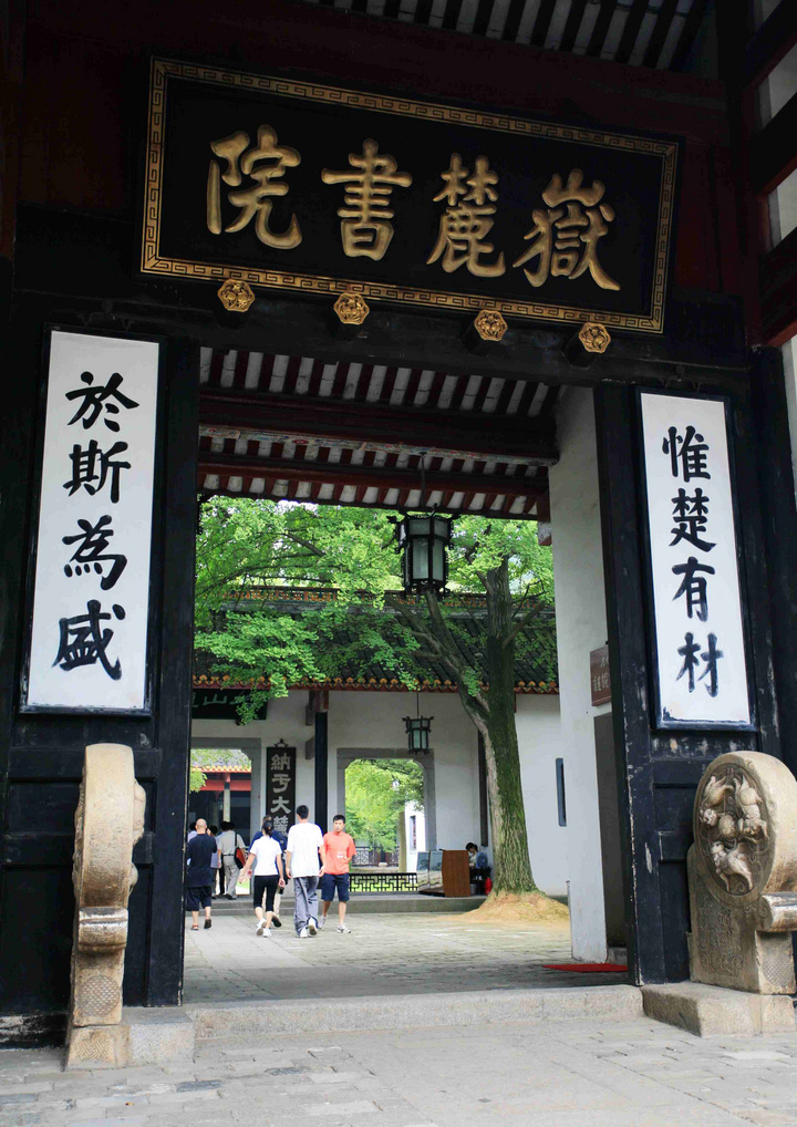 城市记忆之长沙篇,城市篇河南街