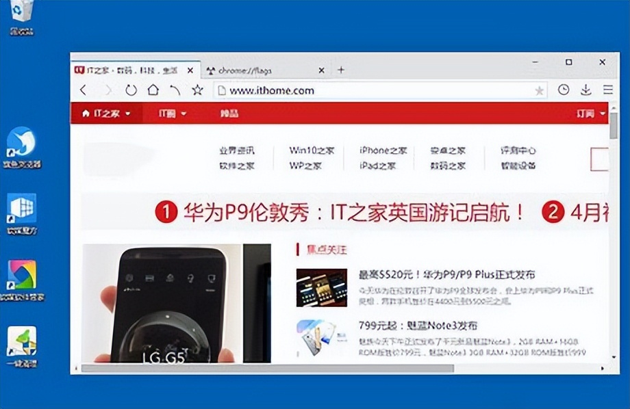 win10更新页面出现错误怎么办,win10edge浏览器有乱码