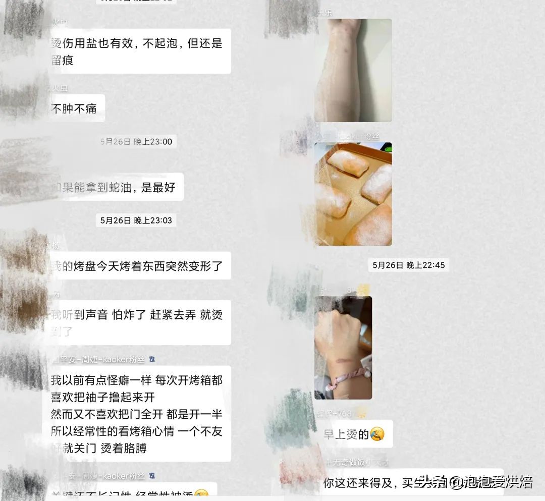 全职宝妈如何赚到人生的第一桶金,宝妈辞职后赚的第一笔钱