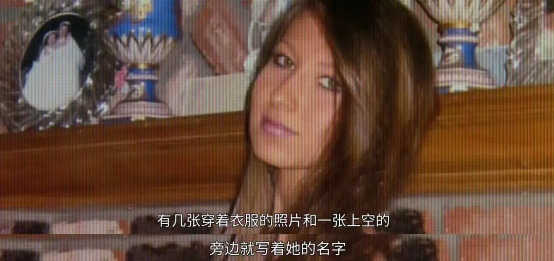 网络“吃人”事件，为博眼球刷新道德底线，连自己母亲都不放过？