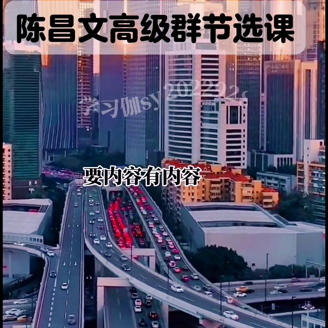 赚钱思维小视频动画,赚钱思维和赚钱能力