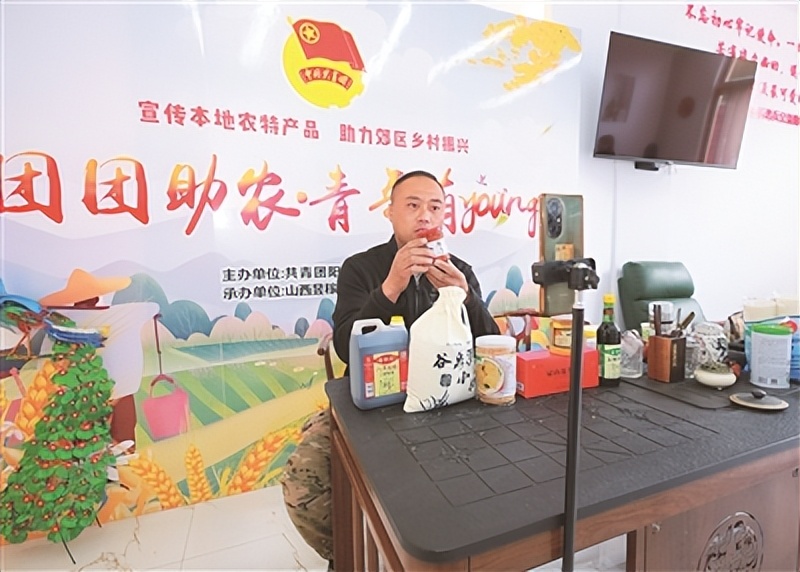 辛巴辛有志开启助农直播电商课,辛巴辛有志在直播助农的过程中