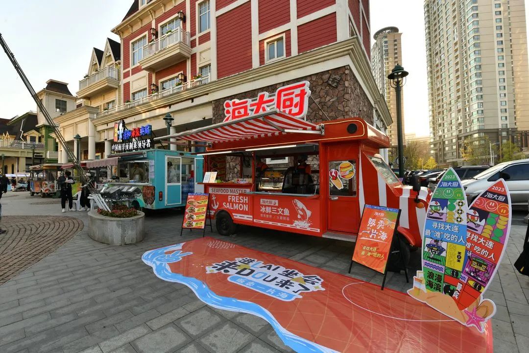 这个五一遇见渔人码头,伦教渔人码头五一