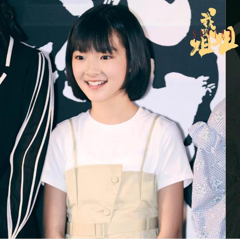 天才基本法里面的小演员有谁,天才基本法里的三个小演员