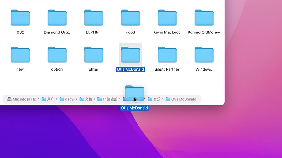 macos隐藏文件快捷键,MacOS隐藏功能