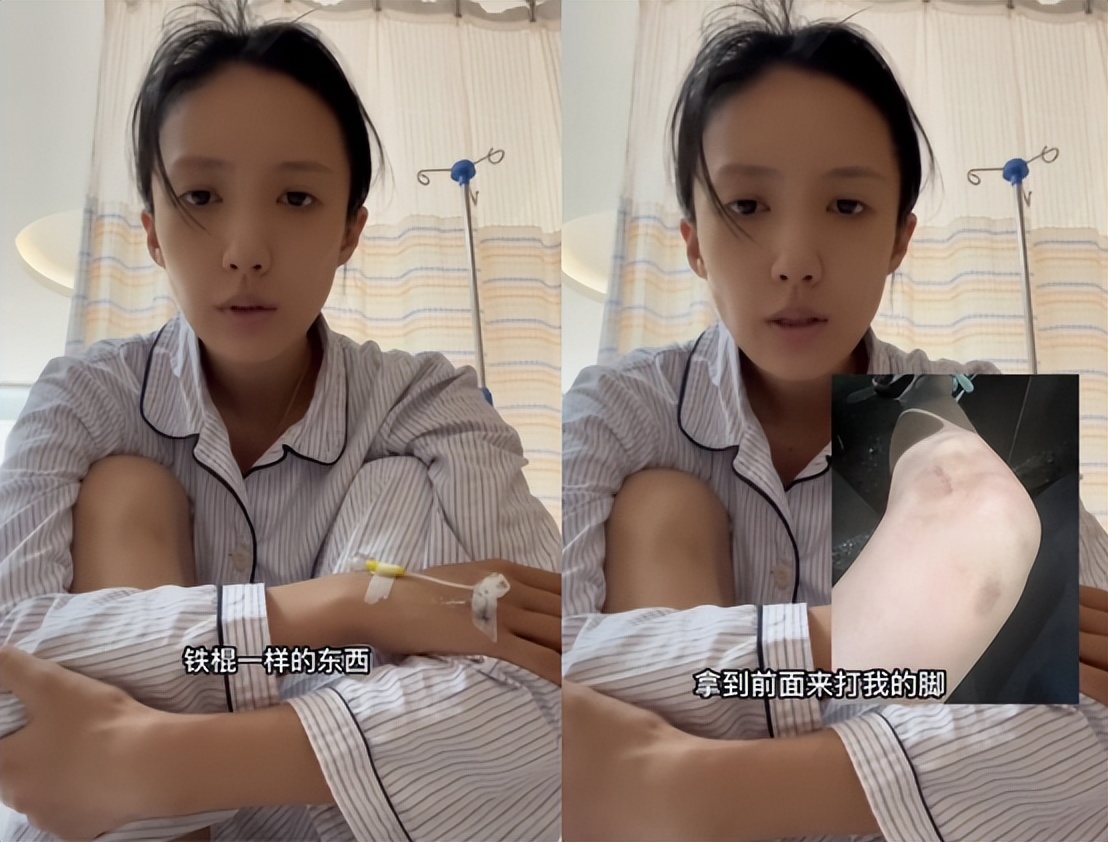 一周七个大瓜各个毁三观，夫妻俩出轨女学生插足，78岁男星被抓