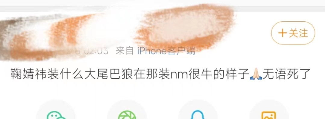 鞠婧祎赵丽颖角色混剪,鞠婧祎和赵丽颖的合拍视频