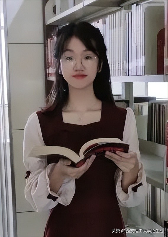 国家级一流本科专业建设点,国家级一流本科西建大