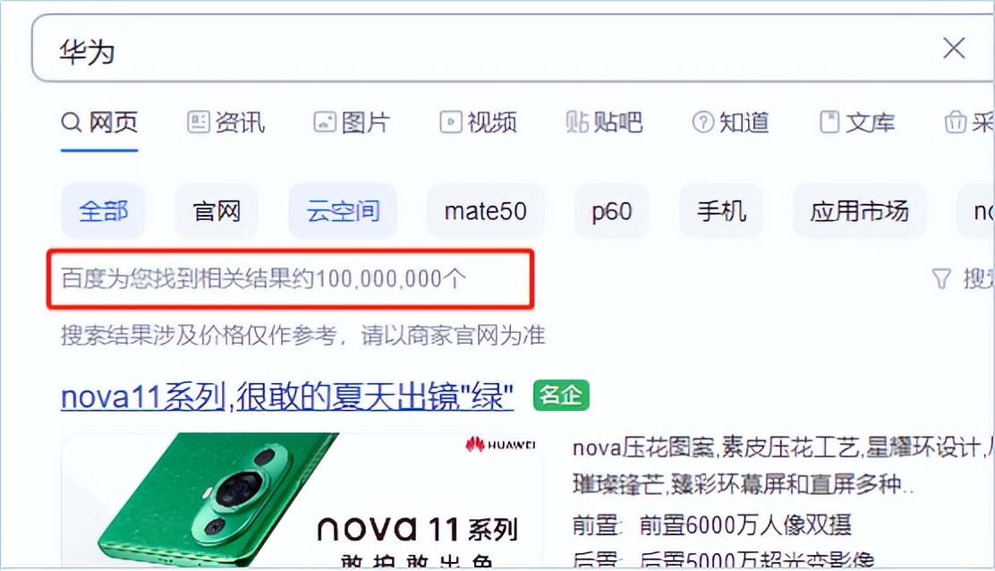 企业一定要配合做背景调查吗,对企业的背景调查一般查什么