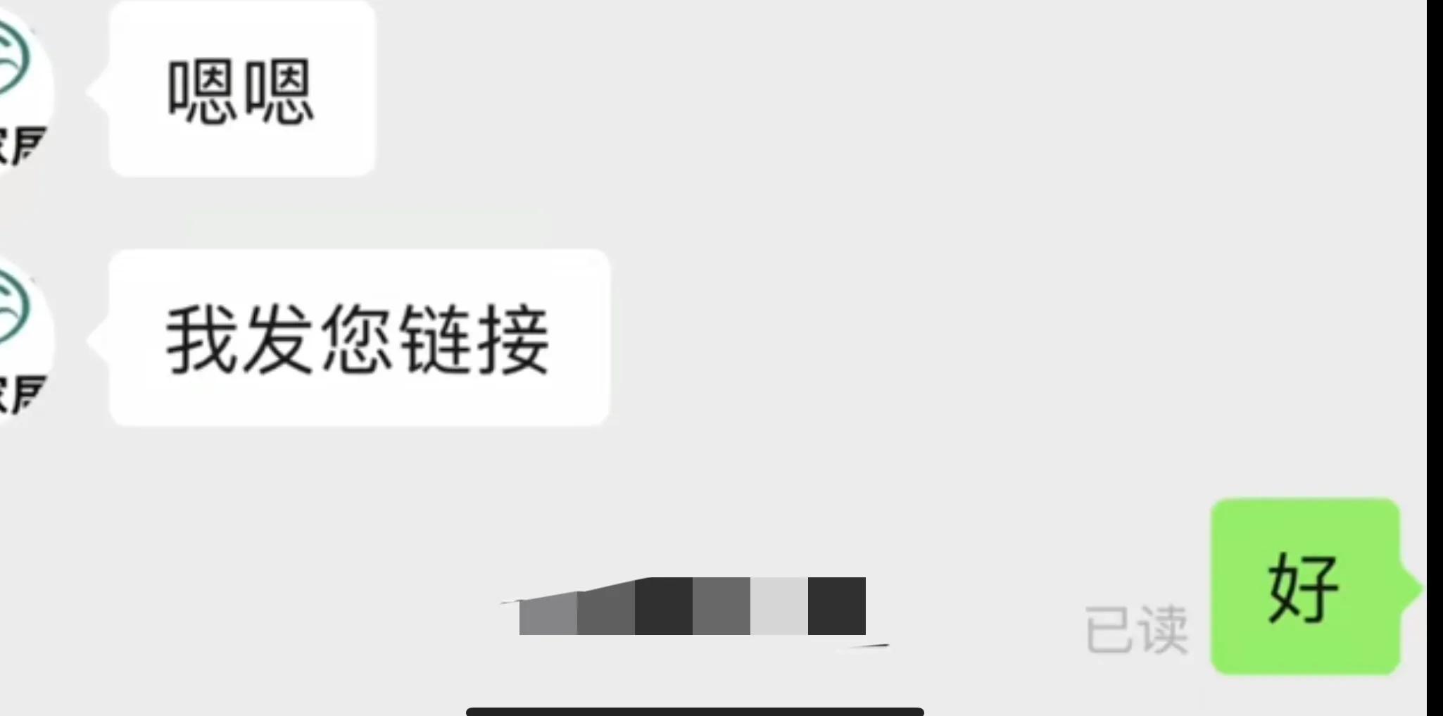 怎么选家具颜色不踩坑,网购家具的十大坑