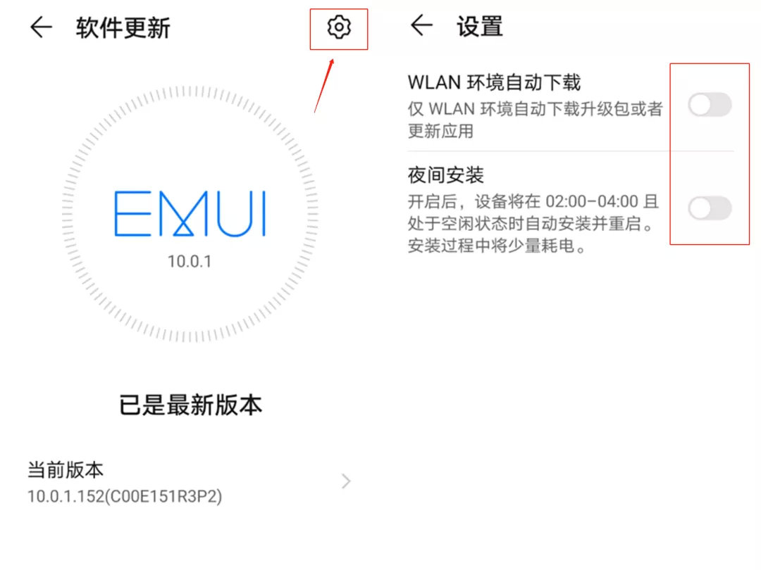 为什么手机越用越卡如何解决,手机越用越卡应该关掉哪个设置