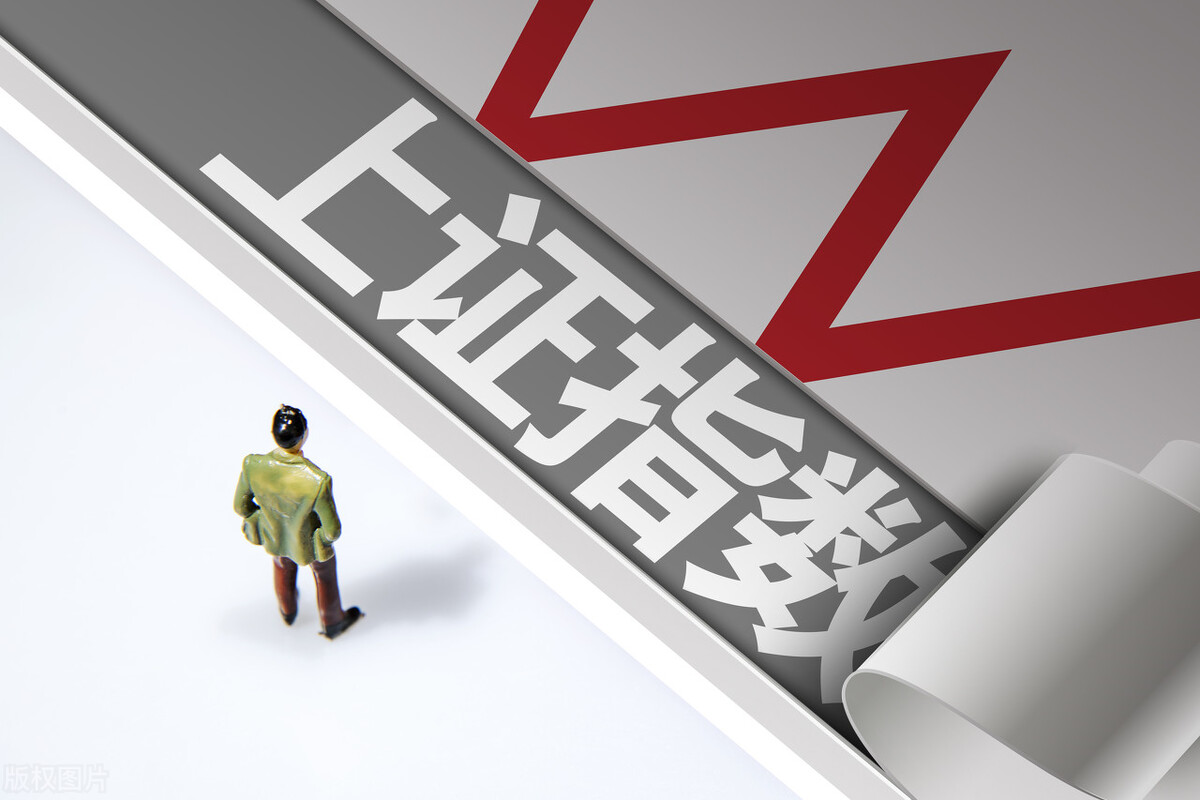 2022年最后一个交易日大盘,2024年股市第一个交易日