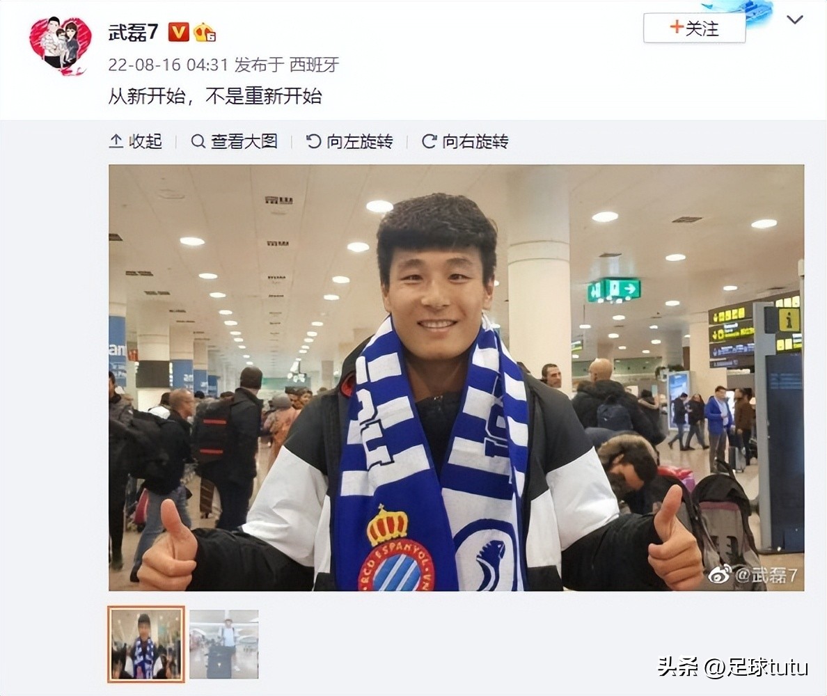 利物浦曼联转会最新消息,今日曼联转会情况