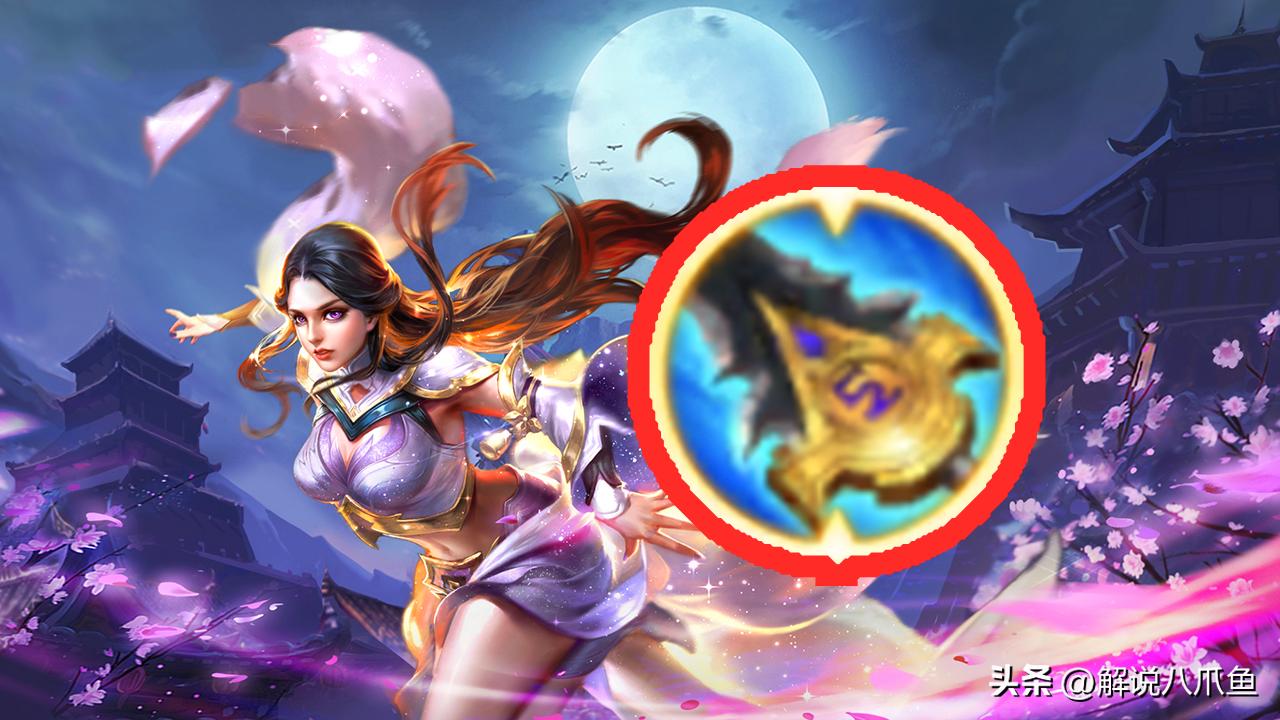 王者荣耀露娜总是没蓝怎么办,王者荣耀露娜超标吗