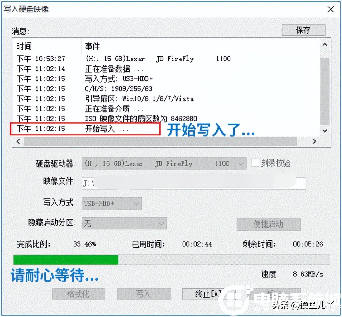 银河麒麟系统和centos系统的区别,国产linux系统银河麒麟