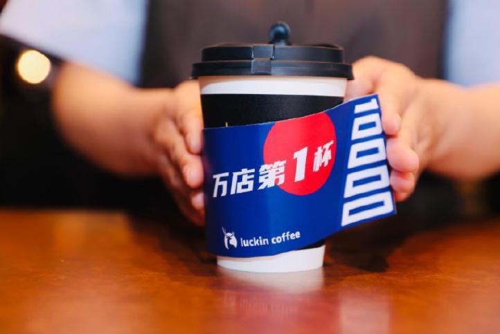 “椰风”四起,椰子元素为何越来越火?