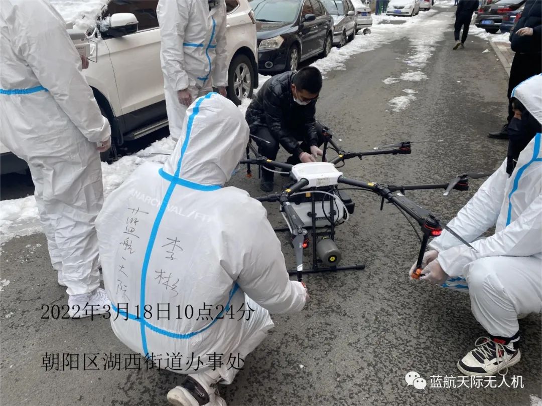 众志成城抗疫情坚守岗位保平安,众志成城抗疫情