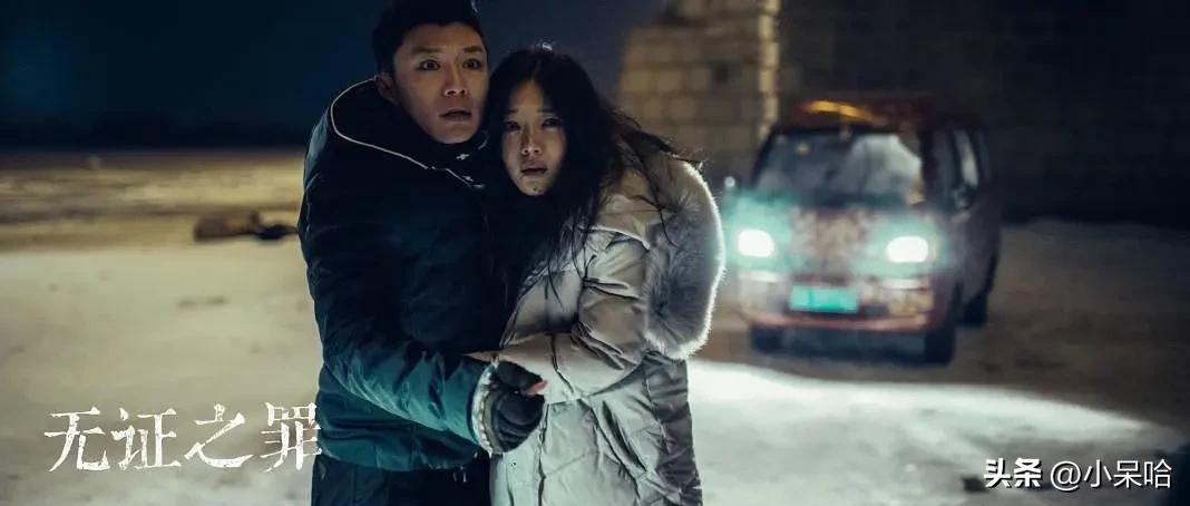 《白夜追凶》排第二，《开端》排第八，给近10年的悬疑剧排个名