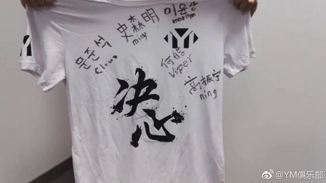 2022「中国电竞」发生了什么?