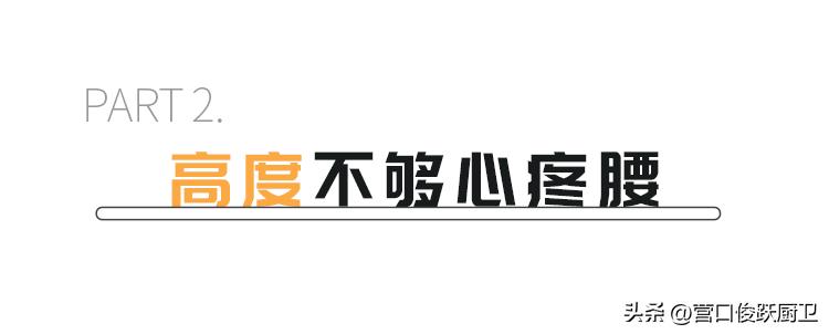 浴室柜怎么选避免踩坑,浴室柜应该注意哪些问题