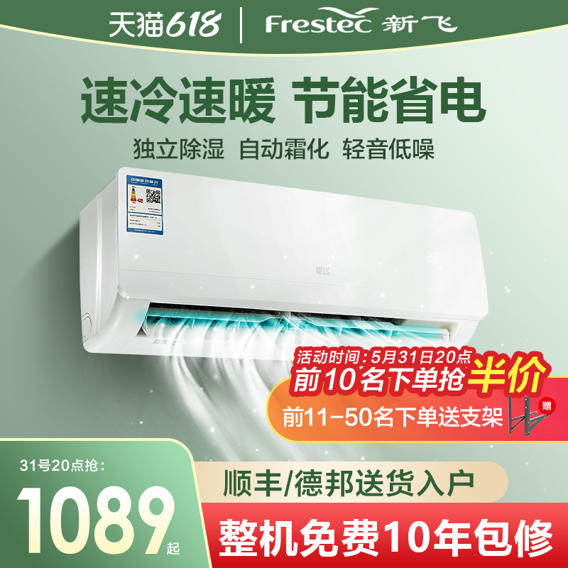 2022年5月好物分享视频,2022年6月好物推荐爆款