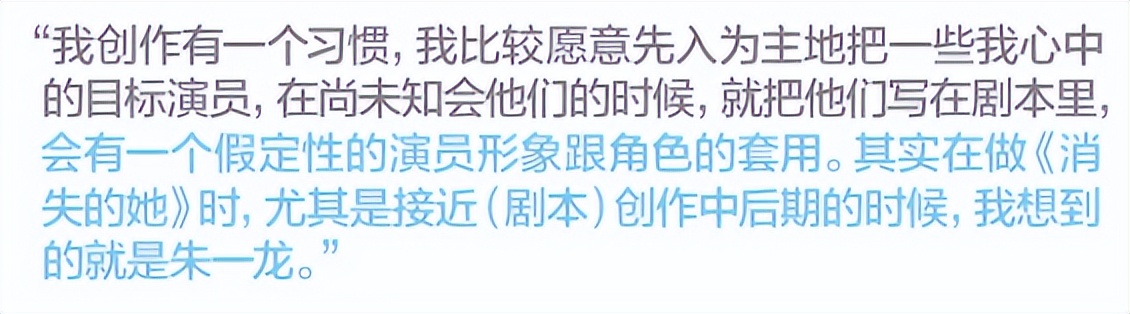 这尺度，竟然上院线了？