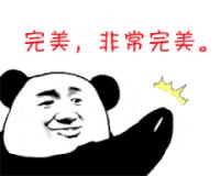 吃一个月的外卖减肥餐能瘦多少斤,小基数减肥如何月瘦10斤