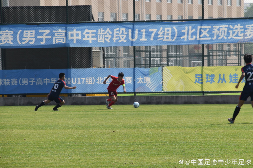 中青赛u17赛分几个赛区,第二届中青赛u1312强分组