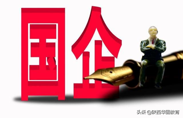 15道面试常考题,20道面试经典例题解题