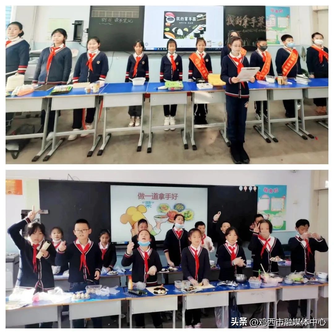 鸡西园丁小学最新活动,园丁小学鸡西市