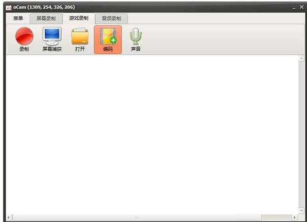 视频如何转换成GIF,如何用gif软件将视频变成gif格式