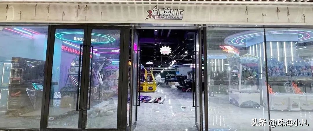 佛山爱琴海购物广场最新消息,佛山市新城区新市场