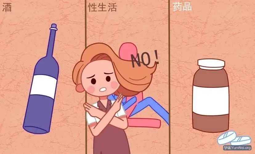 29周胎膜早破破水有点红什么原因,关于怀孕生孩子的事