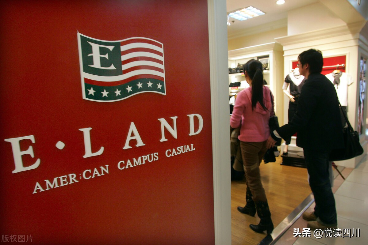 标价1500的羽绒服成本只有75长啥样,衣恋羽绒服女款