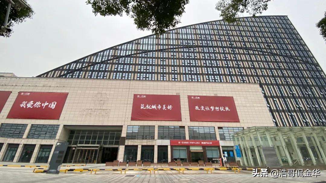 閲戝崕鍊掗棴浼佷笟,閲戝崕鍊掗棴鐨勭數鍔ㄨ溅浼佷笟