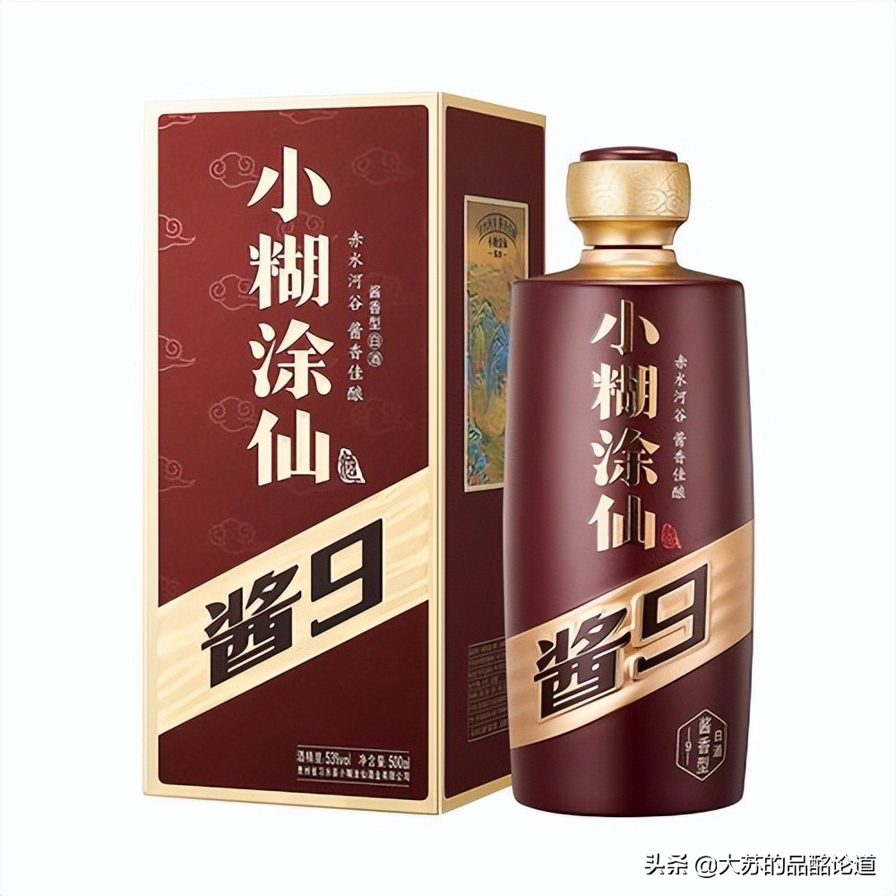 世界知名葡萄酒大赛合集,2023法国国际烈酒大赛获奖名单