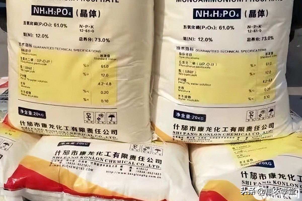 肥料包装袋上必须要的信息,肥料袋子上写的是什么