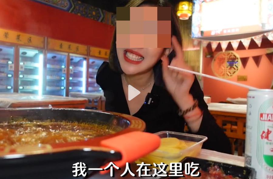 无人自助火锅的缺点,自助无人火锅