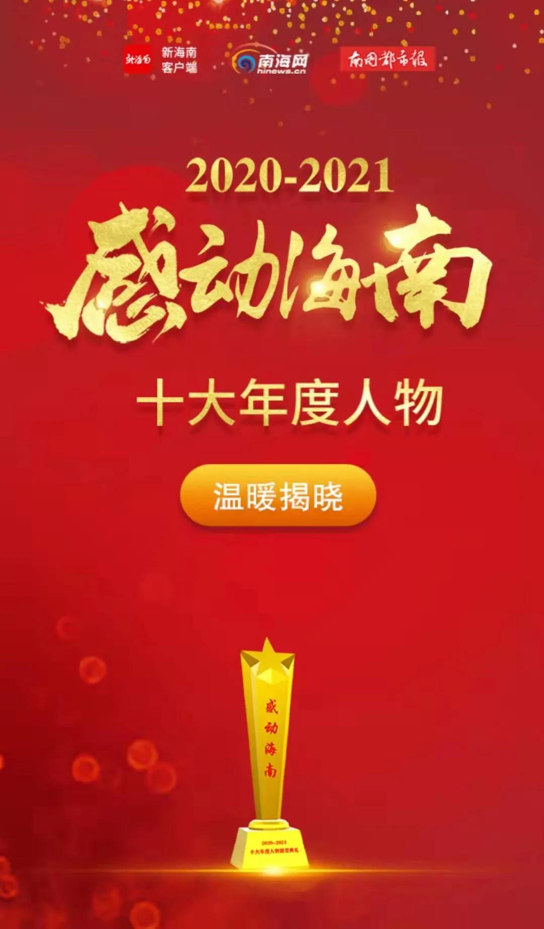 满满的感动夜空中最亮的星朗诵,满满的感动特别暖心