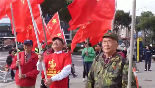 鍙版咕姘戜紬閲囪喘澶ч檰鍟嗗搧,鍙版咕浜烘皯璐拱鐗╄祫