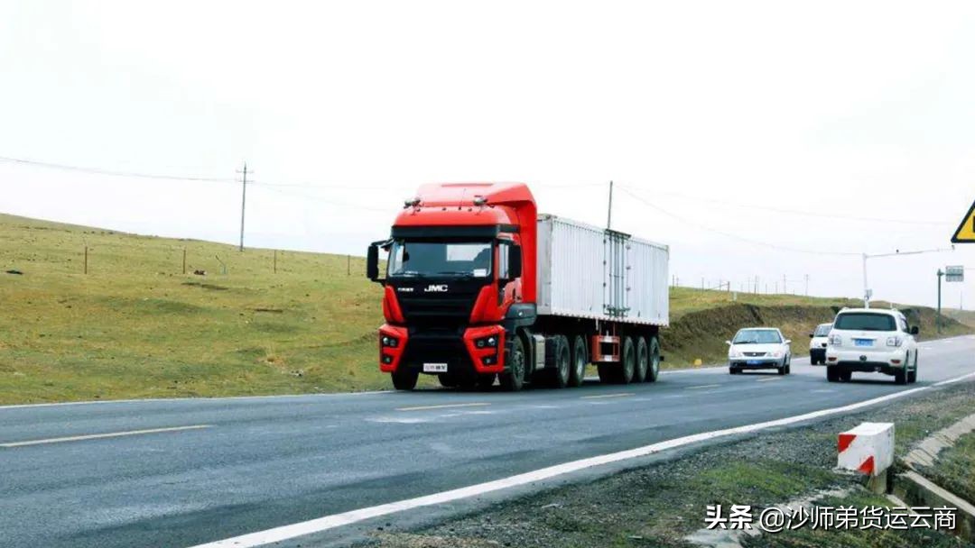 网上找车源被骗,网上找百货货源被骗