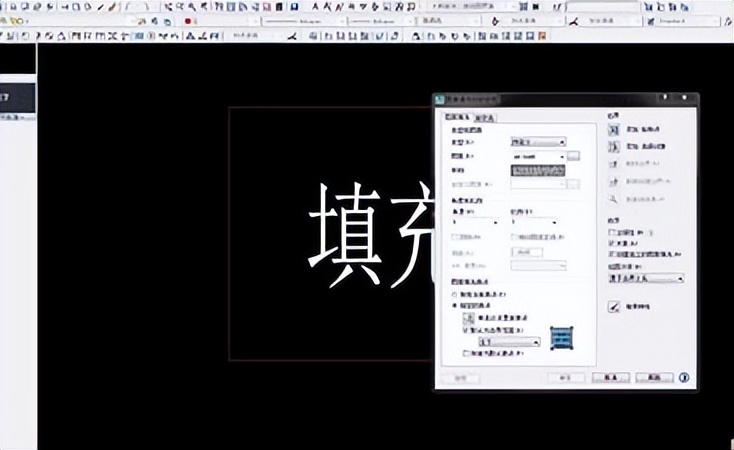 cad填充不覆盖其他图形,cad750乘以1500的砖怎么填充