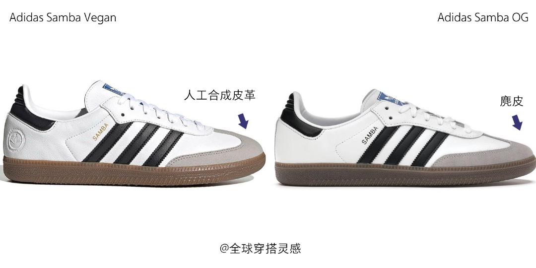 bella复古休闲鞋,bella复古老爹鞋