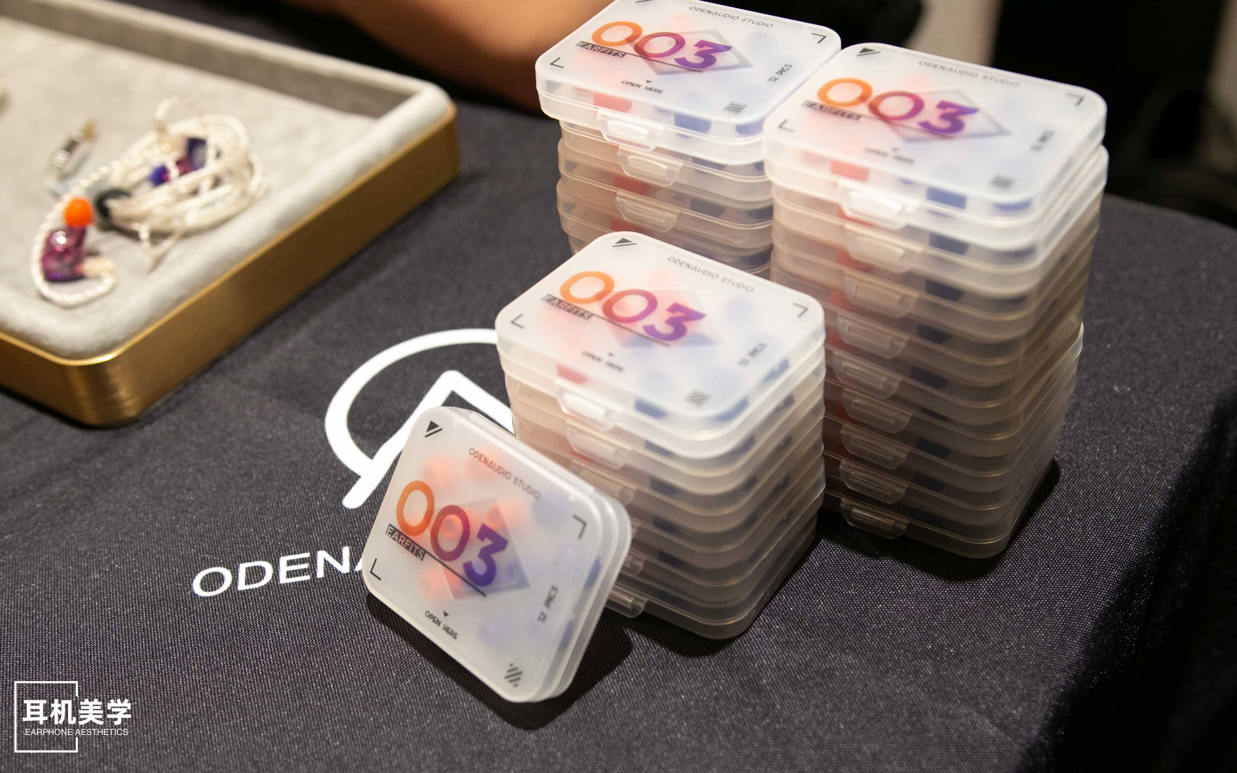 第五届中国北京国际耳机展,第五届北京中国国际耳机展