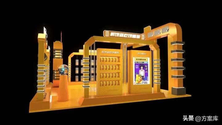 馋力觉醒：2023馋嘴猴食品CNY营销整合方案