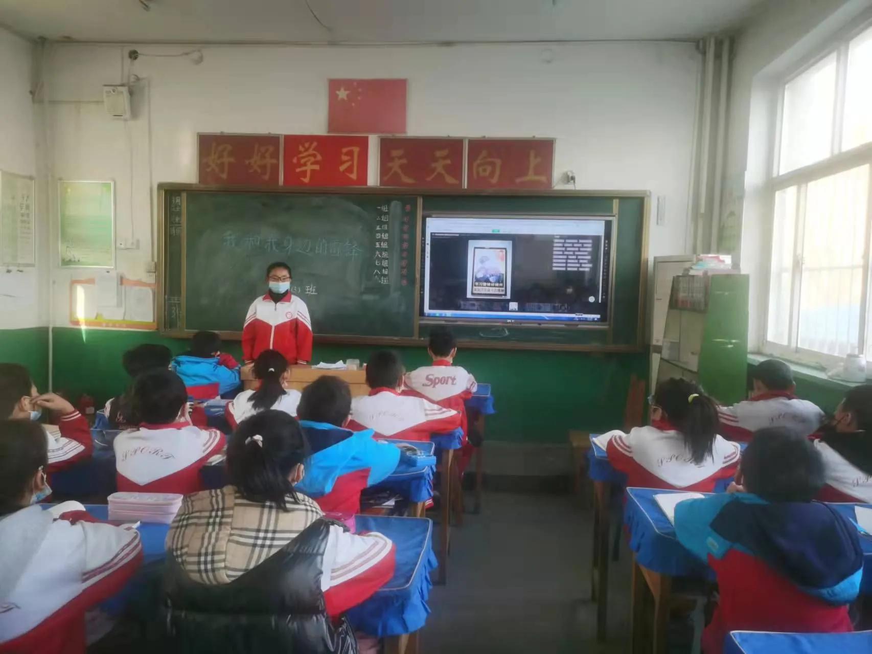 小学学雷锋树新风黑板报,南漳张营小学学雷锋活动掀起高潮